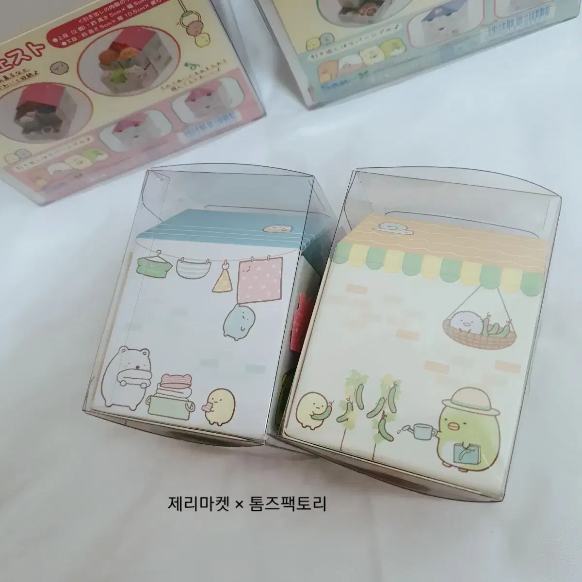 thumbnail-8